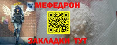 героин Пушкино