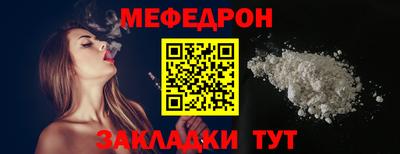 героин Пушкино