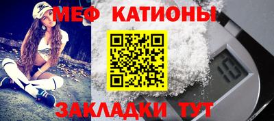 прущие крисы Пугачёв