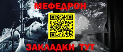 героин Пушкино