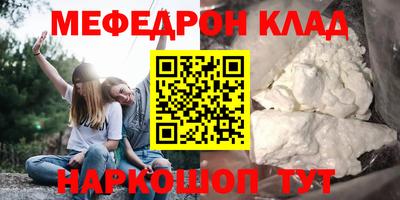 героин Пушкино