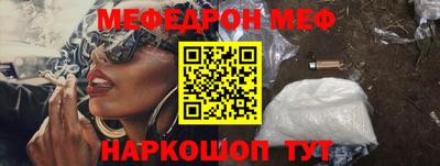 прущие крисы Пугачёв