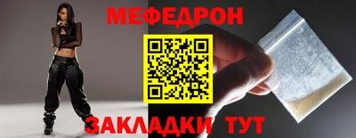 гашиш Пыть-Ях