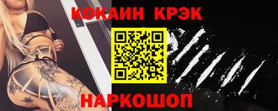 гашиш Пыть-Ях