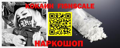 прущие крисы Пугачёв