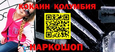 гашиш Пыть-Ях