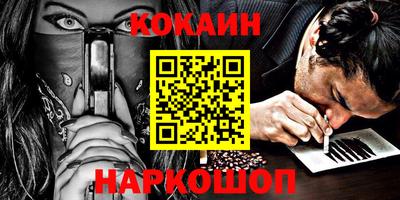 гашиш Пыть-Ях
