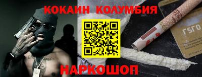 прущие крисы Пугачёв
