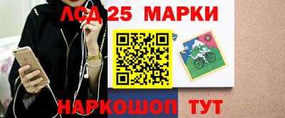 прущие крисы Пугачёв