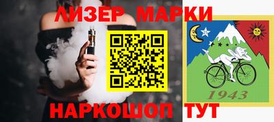 героин Пушкино