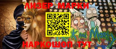 героин Пушкино