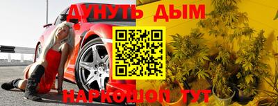 героин Пушкино