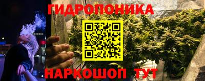 героин Пушкино