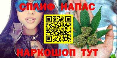гашиш Пыть-Ях