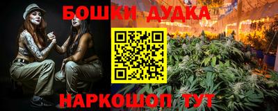 прущие крисы Пугачёв