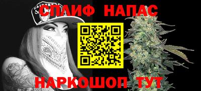 гашиш Пыть-Ях