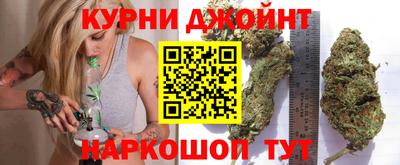 гашиш Пыть-Ях