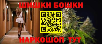 гашиш Пыть-Ях