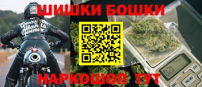 гашиш Пыть-Ях