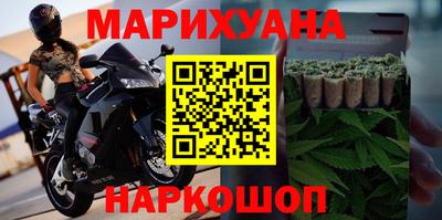 гашиш Пыть-Ях