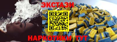 гашиш Пыть-Ях