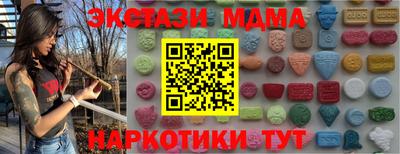 прущие крисы Пугачёв