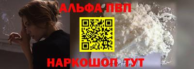 героин Пушкино