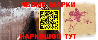 гашиш Пыть-Ях