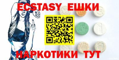 прущие крисы Пугачёв