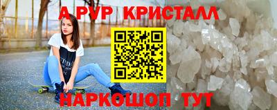 гашиш Пыть-Ях