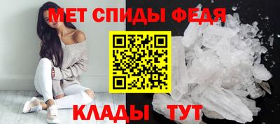 гашиш Пыть-Ях