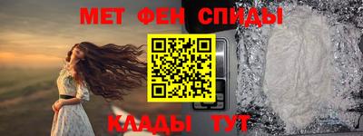 прущие крисы Пугачёв