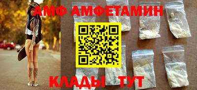 прущие крисы Пугачёв