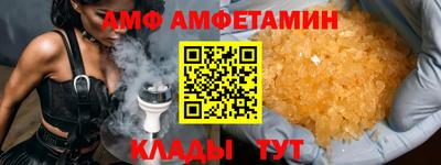гашиш Пыть-Ях