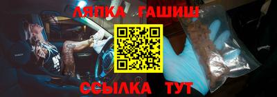 прущие крисы Пугачёв