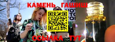 героин Пушкино