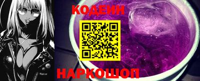 прущие крисы Пугачёв