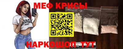 героин Пушкино