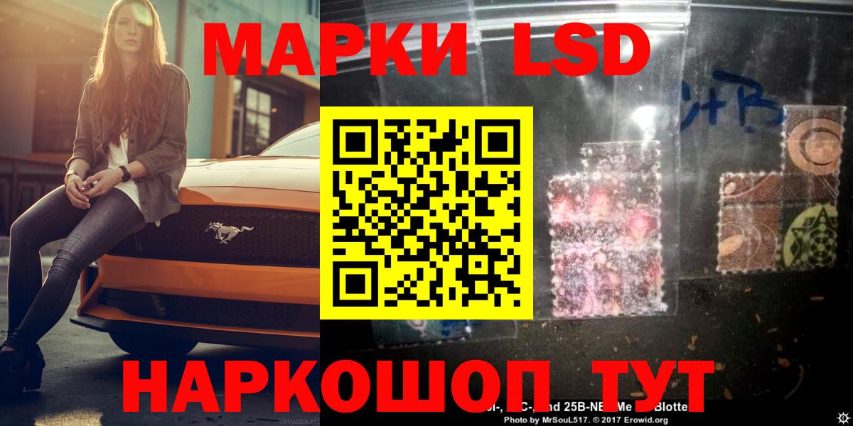 Меф кристаллы  КОКАИН  Рассказово  МДМА  Меф МЯУ МЯУ  Конопля  Вход с VPN  Марихуана 